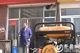 滕州名仕豪庭承建方开发商存纠纷 商铺停电商户歇业图片