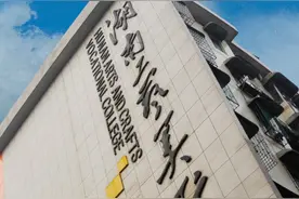 单招│4.24 我们在美大等你！图片
