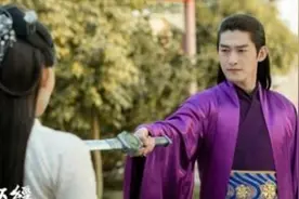 山海经之赤影传说35、36剧情介绍 山海经之赤影传说分集剧情介绍图片