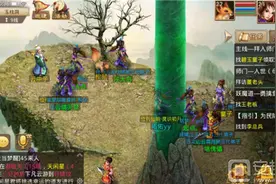问道手游玩家测评 你好!我的青春图片