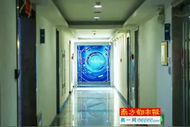 揭秘教练技术培训：学员沉迷其中引发家庭矛盾图片