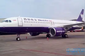 西部航空4月迎2架新飞机 或将投入郑州市场图片