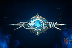 《天堂杀戮》评测：大菠萝的“暗黑”不仅仅是刷刷刷图片