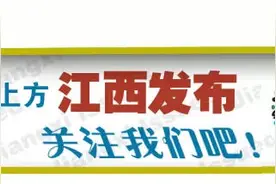 便民看图读懂7大预约途径 一附院最全挂号指南！（附五一开诊公告）图片