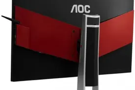 AOC 发布Agon系列游戏显示器图片