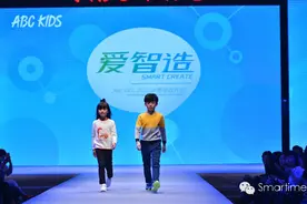 ABC KIDS推出儿童Ai+超能跑鞋图片
