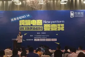通关单有救了！南沙口岸新途径破解疑难，业内大佬称未来保税模式大有可为图片