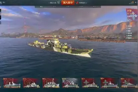 战舰世界夕张测评日系4级金币巡洋舰夕张图片