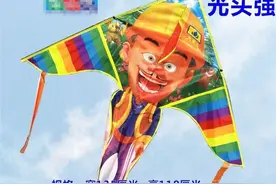 小崔说法｜让熊“合法”出没 | 城检微刊第569期图片