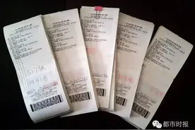 培养一门爱好有多重要 让1441万元到手的他来告诉你图片