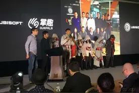 掌趣获得育碧《刺客信条》Ip授权 将推MMORPG手游图片