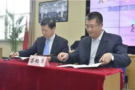 北京大学国际医院实现与长春市医保异地就医联网结算图片