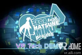 和初音一起跳舞！初音游戏登陆VR平台图片