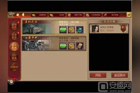 我们的传奇虚幻之间详解 多人副本介绍图片
