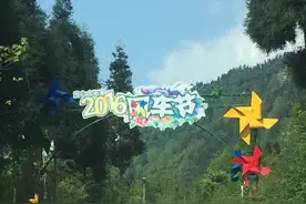 五一小长假 彭州宝山蔷薇花开等你来图片