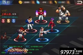 《拳皇98终极之战ol》不同阵容试炼场玩法分享图片