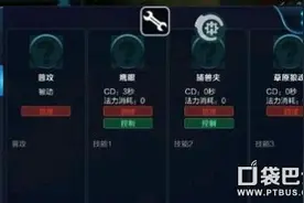 王者荣耀成吉思汗好玩么 成吉思汗技能详解图片