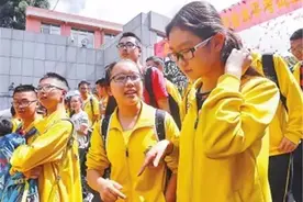 19点新闻 | 昆明7类学生中考可加5至20分图片