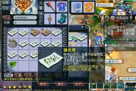 梦幻西游老王在金戈铁马带平民体验高端副本，这几位堪称残疾之最