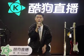 这首雄踞各大音乐平台榜单的《残雪》被原唱蒋蒋演绎得太好听！视频封面