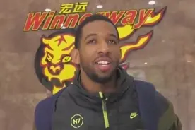 新外援莫里斯透露加盟广东原因 期望攻防两端帮助球队视频封面