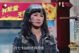 马丽以670分的优异成绩考入蓝翔技校，不知怎么选专业视频封面