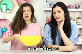 周末就要拒绝无聊！9件DIY小事让你享受不一样的乐趣！视频封面