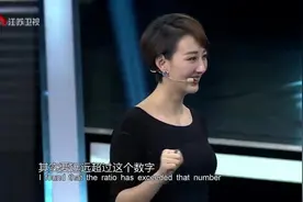 李好眼神亮了！来自中华女子学院的男生，现场大吐苦水视频封面