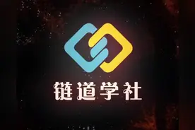 币安（binance）场内/场外交易平台操作视频封面