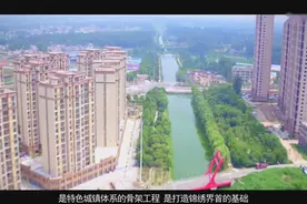 安徽阜阳：界首全力推进生态福地美丽乡村建设