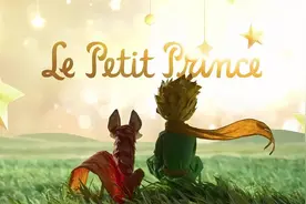 全民英语2小时精品唯美图文对照英式听力素材《小王子》！