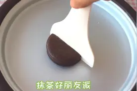超好吃！好丽友抹茶酸奶奶卷视频封面
