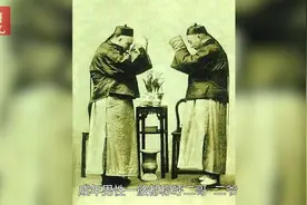 天津话讲解《拴娃娃》，涨知识了！视频封面
