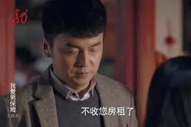 儿子从不原谅自己的父亲，最终看着心疼还是原谅了