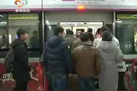 武汉地铁今起启用新运行图 1号线3号线早高峰增加上线列车视频封面