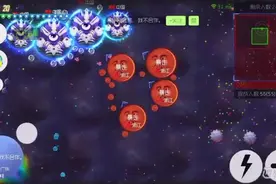 球球大作战：小进原地合球教学，看好了哈！视频封面