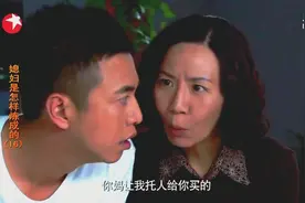 上火严重丈夫吃补药太多，妻子的降火办法很管好用视频封面