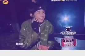 王源向小凯撒娇，王俊凯很宠溺王源：有任务我一定会救你，太有爱视频封面