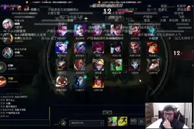 5000万身价的UZI直播人数居然不到20万，感慨26万是近半个月最高视频封面