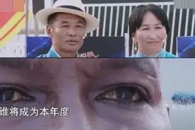 6.0的视力是什么概念？蒙古夫妇70米距离看视力表KO非州小伙视频封面