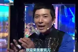 把闽南语翻译成普通话，难倒众明星视频封面