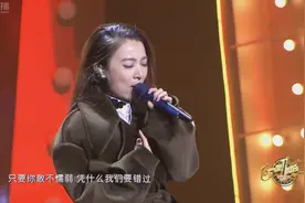 Hebe田馥甄亮相龙珠年终盛典献唱《你就不要想起我》