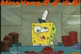 海绵宝宝忘了做蟹黄堡的顺序，整个精神错乱了！连门都找不到！