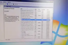 电脑WIN10系统卡慢硬盘占有率100%、设置这3个选项、轻松解决故障视频封面