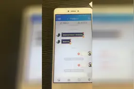 QQ不同意加好友怎么办，学会这招强制聊天