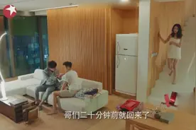 好朋友带女生来靳东家过夜 把靳东家当酒店气坏了靳东视频封面