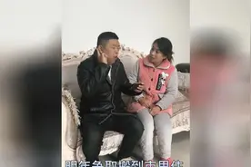 河南濮阳两元哥的2018梦想视频封面