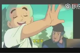 当一休哥说起了重庆话，笑死了，果子哥哥差不多把我的童年全毁了