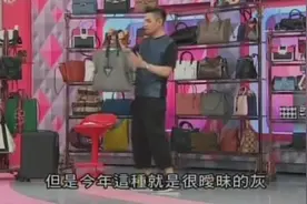 Kevin介绍超级实用又便宜的上班族包包，真的很实用诶！