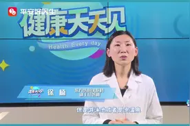 在公共泳池游泳、泡温泉会感染性病吗？面对这些传染病你需警惕！视频封面